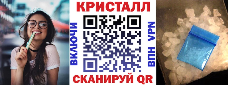 mega   Джанкой  АМФ 97% 