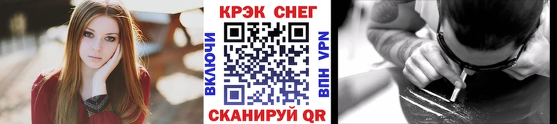 КОКАИН Перу Джанкой