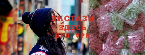 кокаин премиум Аркадак