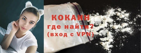 a pvp Гвардейск