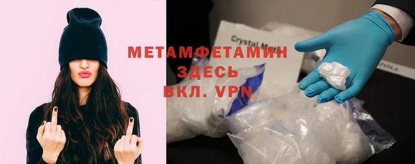 гашишное масло Баксан