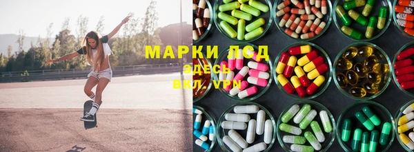 a pvp Алексин