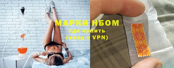гашишное масло Баксан