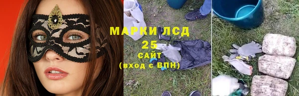 кокаин премиум Аркадак