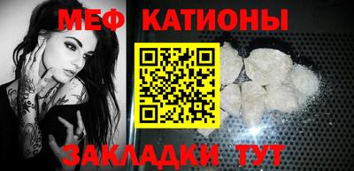 a pvp Кулебаки