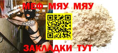 MDMA Premium VHQ Кунгур