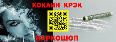 a pvp Кулебаки