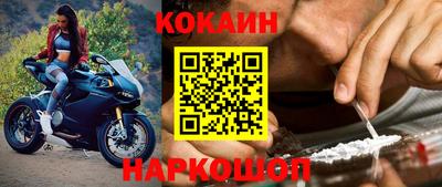 спиды Кумертау
