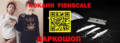 MDMA Premium VHQ Кунгур