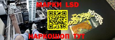 a pvp Кулебаки