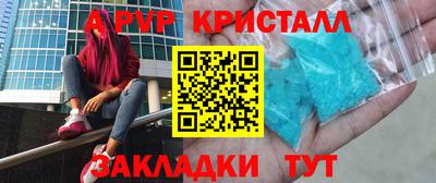 MDMA Premium VHQ Кунгур