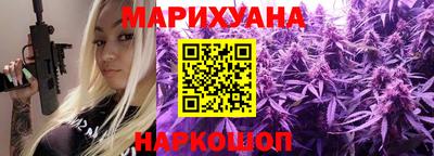MDMA Premium VHQ Кунгур