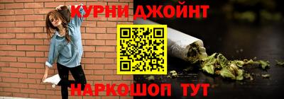 спиды Кумертау