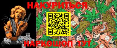 MDMA Premium VHQ Кунгур