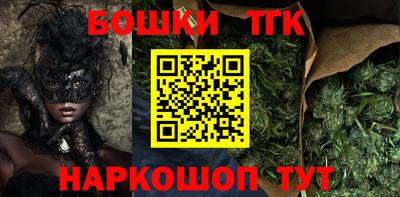a pvp Кулебаки