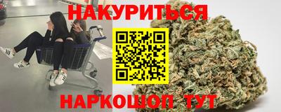 спиды Кумертау