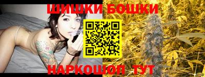 спиды Кумертау