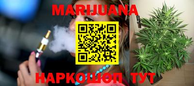 спиды Кумертау