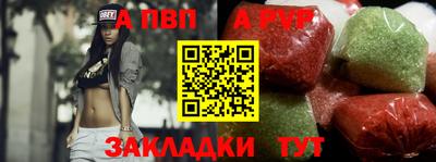 MDMA Premium VHQ Кунгур