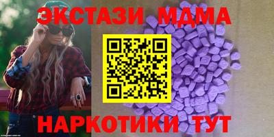 a pvp Кулебаки