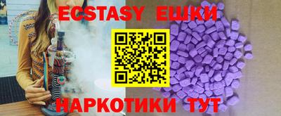 MDMA Premium VHQ Кунгур