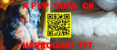MDMA Premium VHQ Кунгур