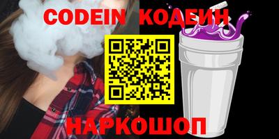 a pvp Кулебаки