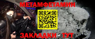 MDMA Premium VHQ Кунгур