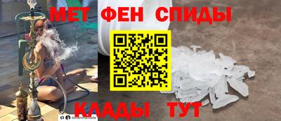 a pvp Кулебаки