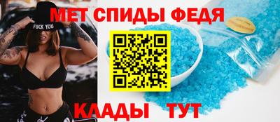 a pvp Кулебаки