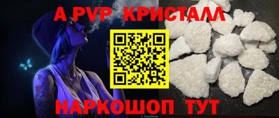 MDMA Premium VHQ Кунгур