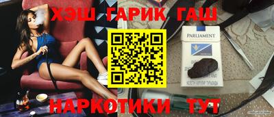 a pvp Кулебаки