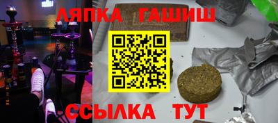 a pvp Кулебаки