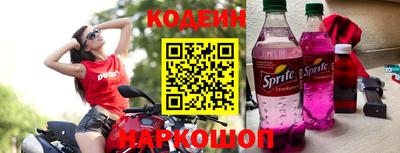 a pvp Кулебаки