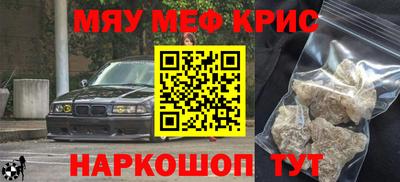 a pvp Кулебаки