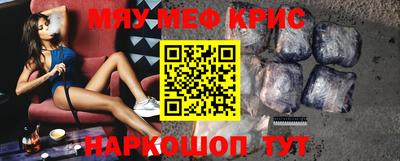 MDMA Premium VHQ Кунгур