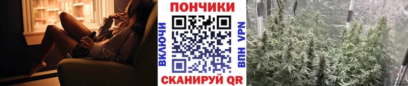 MEGA ссылка  Джанкой  Канабис LSD WEED  дарнет шоп 